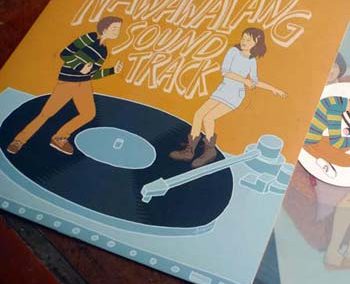 “Ang Nawawalang Soundtrack” Vinyl Record